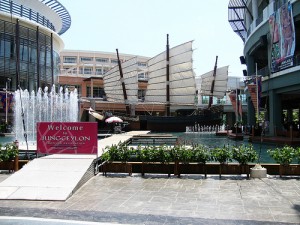Jung Ceylon - Shopping Mall